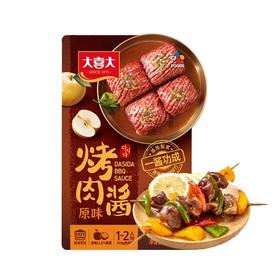 大喜大 原味烤肉酱 110g/袋