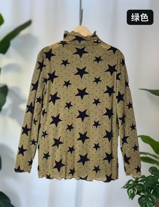 【诗铭洛可】（加绒）6472打底衫星星木耳边堆堆领A3-4 商品图7