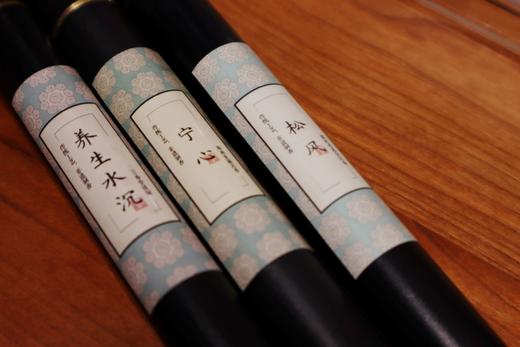 养生水沉/宁心/松风 三种不同使用场景 高性价比 天然野生沉香   传统中式线香 商品图0
