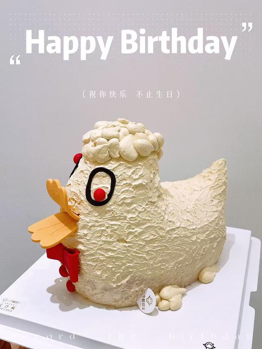 大公鸡 商品图1