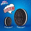 特价2桶9.9奥利奥mini迷你饼干桶装——巧克力味原味奶酪味草莓味 商品缩略图1