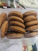 干炉 商品缩略图0