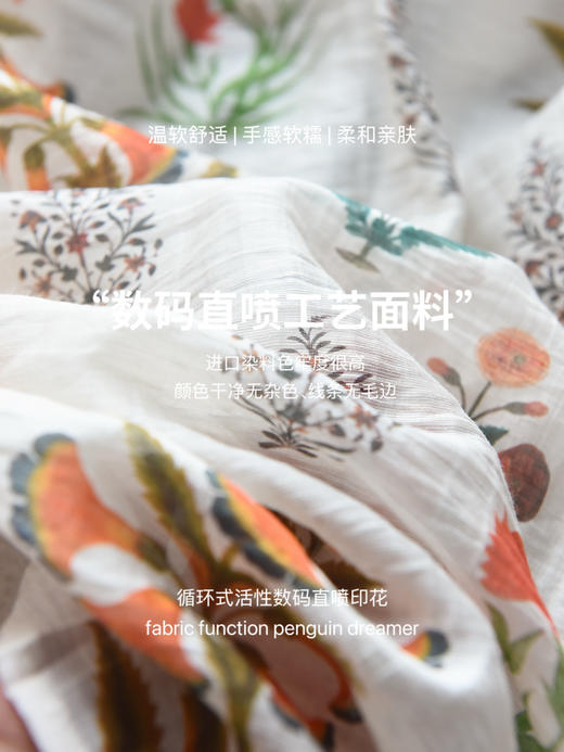 天丝麻植物印花防晒衬衫浪漫复古多风格防晒衫 商品图13