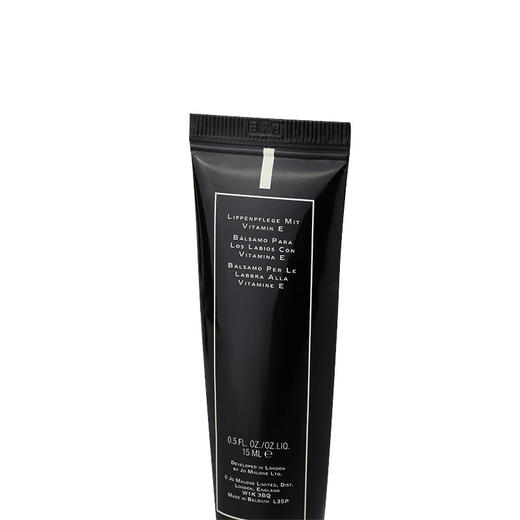 【爆】【常州首店】1楼祖玛珑维E唇蜜15ml 商品图5