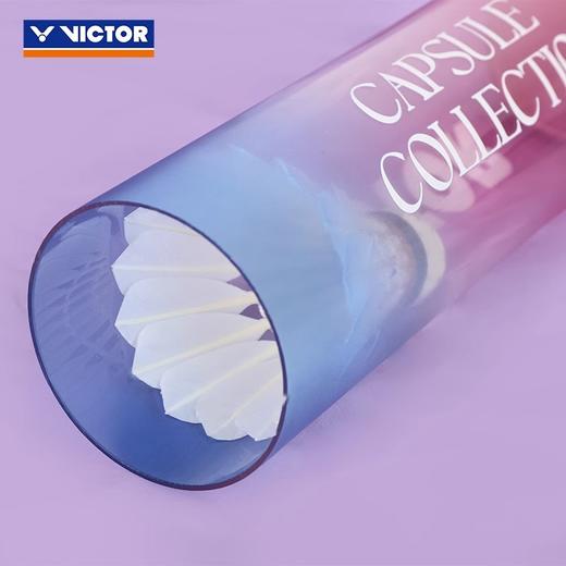 威克多胜利 中公赛系列 羽球收纳筒  PG4508CO25 商品图4