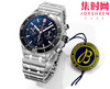 陶瓷圈 新品-百年灵 BLS机械计时系列 男士腕表 子弹链钢带 表径44mm 商品缩略图1