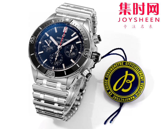 陶瓷圈 新品-百年灵 BLS机械计时系列 男士腕表 子弹链钢带 表径44mm 商品图1