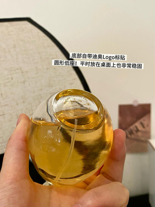 真我淡香 商品图2