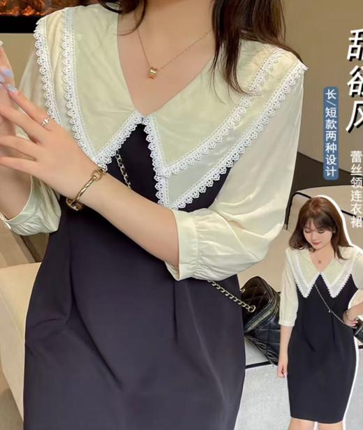 【诗铭洛可】（长款）X241长款蕾丝娃娃领连衣裙B21-2 商品图1