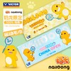 威克多胜利 奶龙联名系列 运动毛巾 TWCO2508NL / TWCO2509NL 商品缩略图0