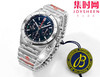 新品-百年灵 BLS机械计时系列 男士腕表 子弹链钢带 商品缩略图2