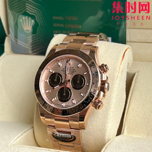 劳力士宇宙计型 BT厂迪通拿全玫金 贝嫂同款 4130机 男士腕表 M116505 商品图1