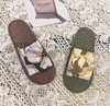 布艺拖鞋女款油画系列松茶绿(L38-39) 商品缩略图0