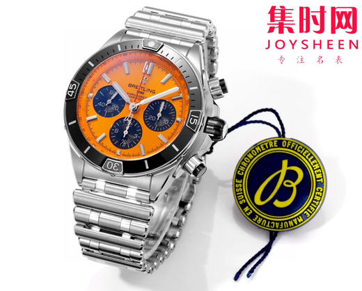 陶瓷圈 新品-百年灵 BLS机械计时系列 男士腕表 子弹链钢带 表径44mm 商品图1