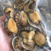 【鲜冻冷水鲍鱼30只89】鲜冻九孔鲍鱼冷水鲍品种每一只都鲜活包装冷冻个头中号1斤20个左基地直邮 商品缩略图0