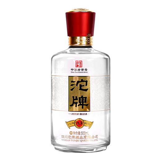 沱牌A3 窖酒 52度 浓香型 纯粮食白酒  盒装整箱500ml *6瓶 商品图4