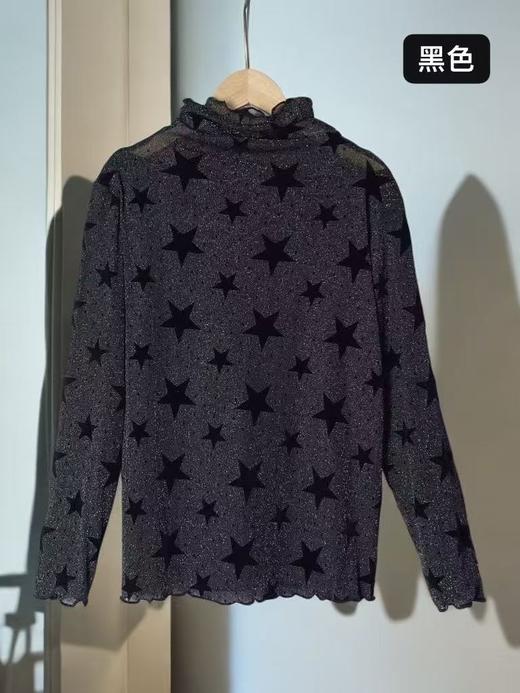 【诗铭洛可】（加绒）6472打底衫星星木耳边堆堆领A3-4 商品图6