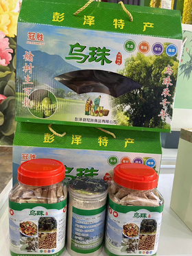 苦槠粉 苦槠豆腐 250g-250g-450g