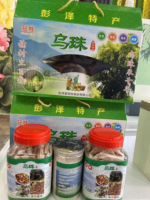 苦槠粉 苦槠豆腐 250g-250g-450g 商品图0