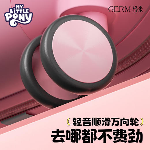 GERM小马宝莉儿童行李箱杆箱旅行箱小型密码可登机箱子 商品图7