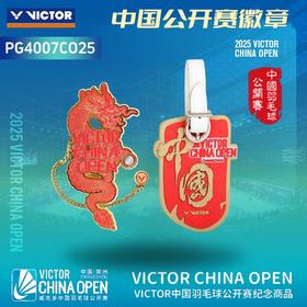 威克多胜利 中公赛系列 徽章/行李牌 PG4007CO25/PG4008CO25