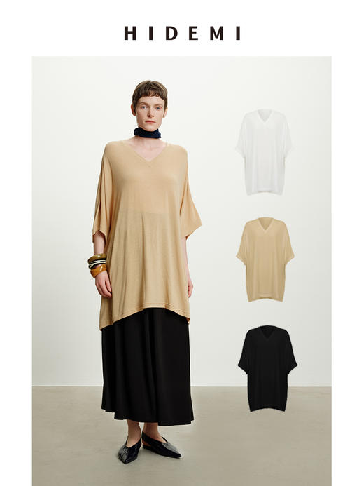 HIDEMI度假系列极简慵懒v领大廓形中长款T恤裙 商品图0