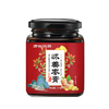 怀姜枣膏  姜枣膏纯手工红糖姜枣膏香味浓郁暖胃养护 商品缩略图4