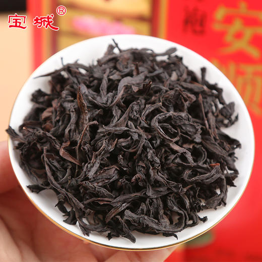 【新品上市，欢迎尝鲜】宝城平安顺大红袍茶叶250克小泡装礼盒装浓香型乌龙茶岩茶A690 商品图2
