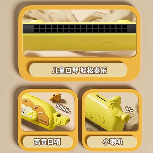 【宝宝的音乐启蒙神器🎵】萌趣口琴+小喇叭，一岁起就能轻松吹奏！🦖🦈太空&恐龙造型，边玩边学，可拆可洗可咬，早教更有趣✨ 商品图1