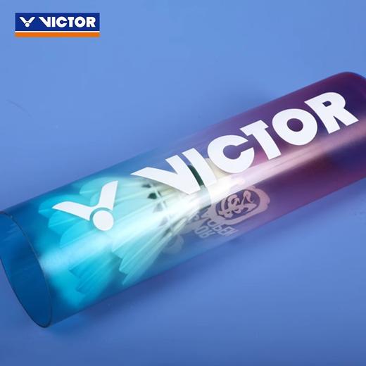 威克多胜利 中公赛系列 羽球收纳筒  PG4508CO25 商品图2