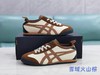 亚瑟士 Onitsuka Tiger鬼冢虎现代经典复古全皮款休闲鞋 商品缩略图7