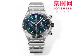 陶瓷圈 新品-百年灵 BLS机械计时系列 男士腕表 子弹链钢带 表径44mm