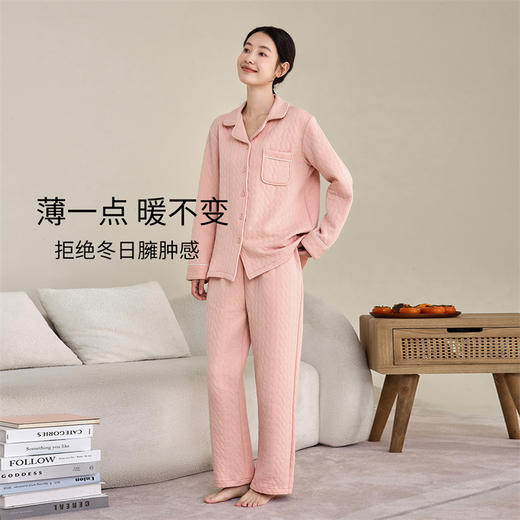 康妮雅女式长袖长裤开襟套装 商品图2