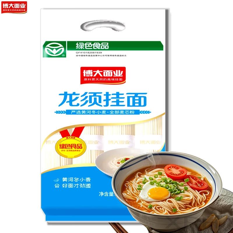 博大绿标龙须面（细圆）1000g21952845