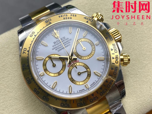 劳力士宇宙计型 BT厂迪通拿 间金白盘 4131机 男士腕表 商品图1