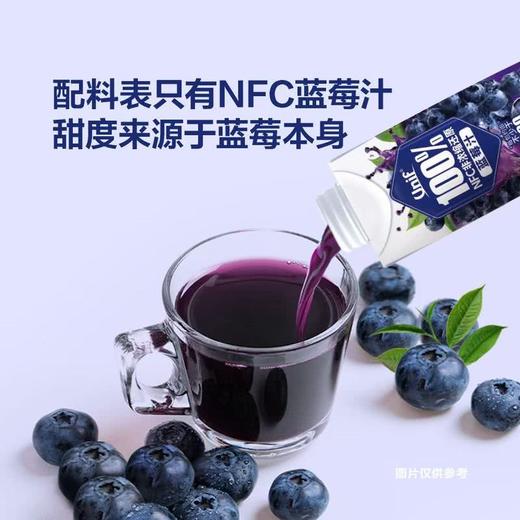 MM 山姆 Unif100%NFC蓝莓汁 200ml*12 商品图3