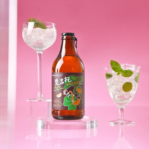 乳果那年气泡酒 玫瑰荔枝 莫吉托 白桃 微醺夜光起泡酒果酒 女士低度甜酒4.5度290ml*6瓶 商品图2