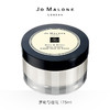 1楼祖玛珑 Jo Malone润肤乳霜 5.9 oz./175ml 商品缩略图6