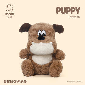 【萌化少女心💖】原创捉趣巴比伦小狗抱枕，软糯治愈🌟睡觉陪伴超安心！节日送礼精选🎁