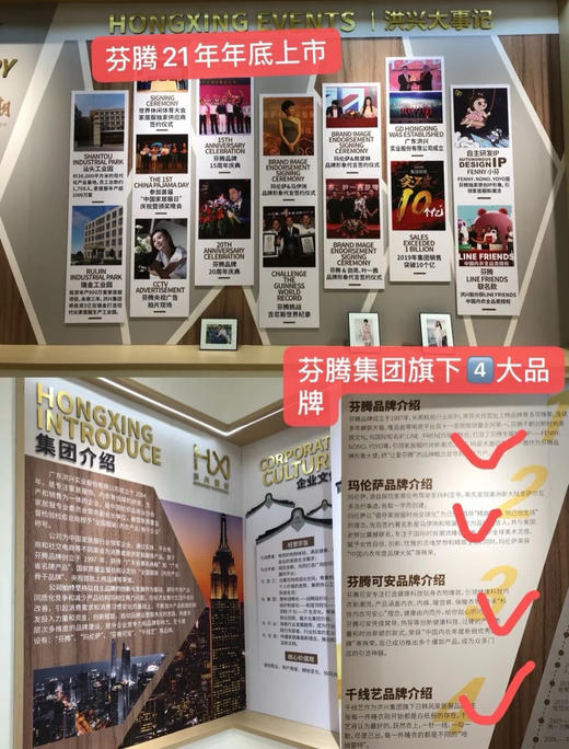 芬腾可安小奶黄撞色格子家居服套装水洗棉纱睡衣 商品图12