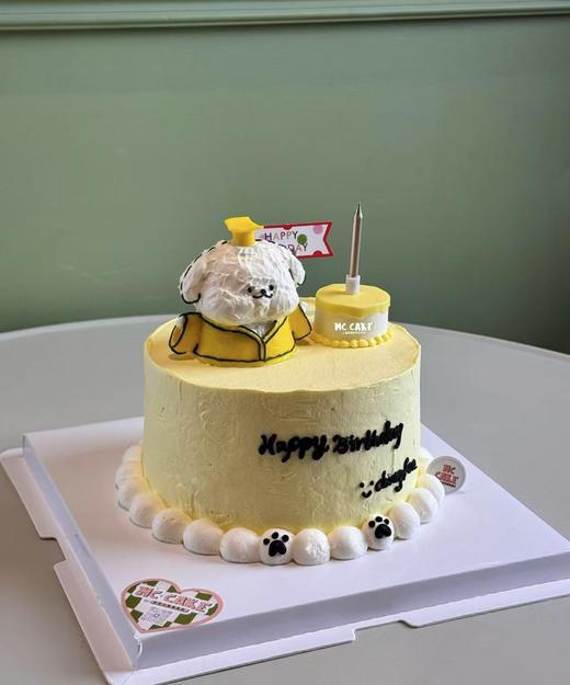 狗皇帝立体手绘蛋糕 商品图1