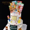 1027CAKE | 双层  课本蛋糕  好好学习 商品缩略图2