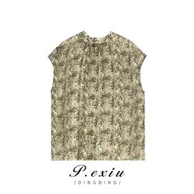 04-3潘依绣丁丁宠粉【两面穿】天丝显瘦碎花塌肩袖衬衫 W-61452