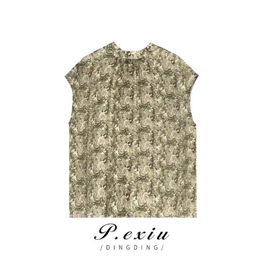 04-3潘依绣丁丁宠粉【两面穿】天丝显瘦碎花塌肩袖衬衫 W-61452 商品图0