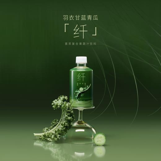 MM 山姆 喜茶 羽衣甘蓝青瓜复合果蔬汁饮料 330ml*12 商品图1