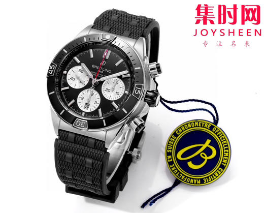 陶瓷圈 新品-百年灵 BLS机械计时系列 男士腕表 表径44mm 商品图0