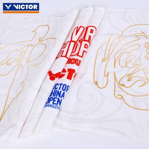 威克多胜利 中公赛系列 运动毛巾 TWCO2502 商品图2