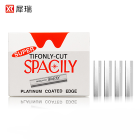 犀瑞修眉刀片10片装盒装碳钢刮眉刀片女士专用修眉刀片