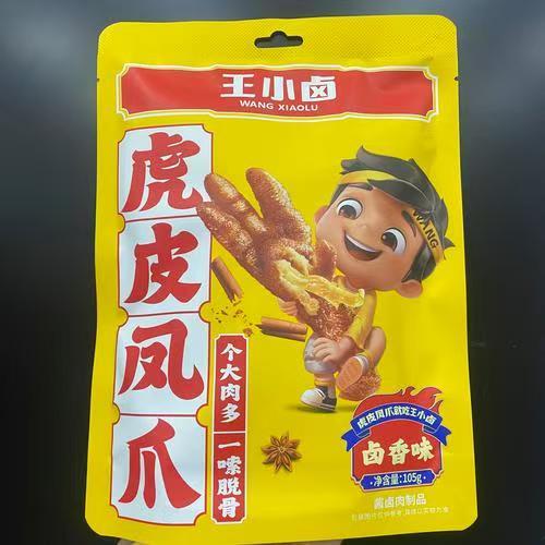 王小卤虎皮凤爪 商品图0