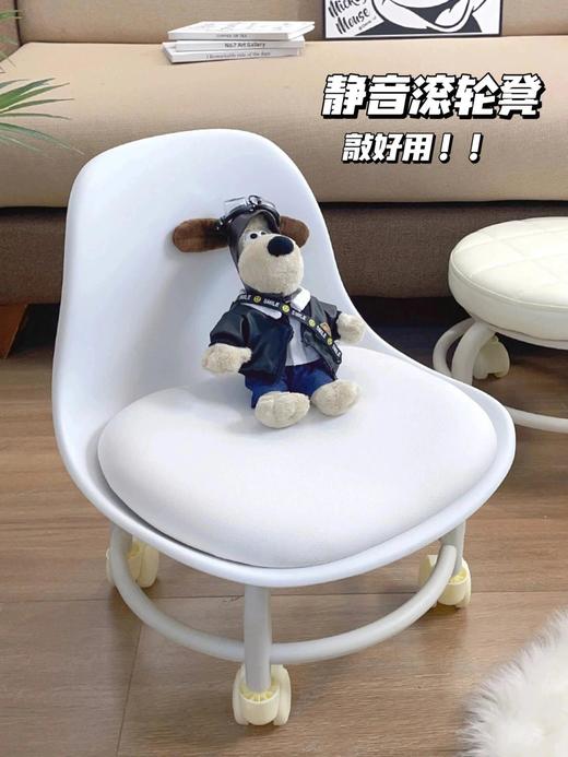 19.9周末团【井上田靠背滑轮小椅子】搁家随地大小坐基地直邮 商品图2